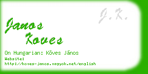 janos koves business card